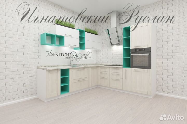 Предложение по разработке дизайн проекта