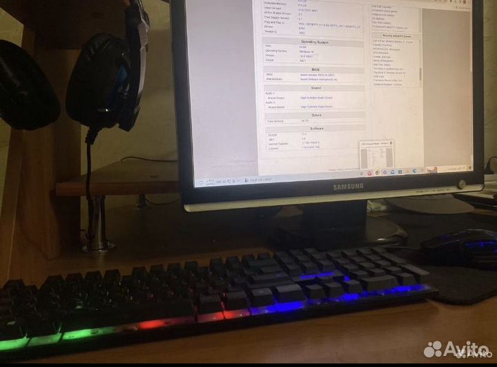 Игровой компьютер