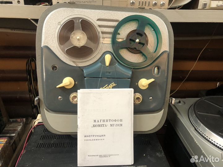 Магнитофон ламповый - 