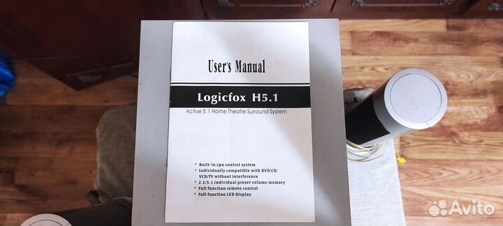 Домашний кинотеатр luxeon