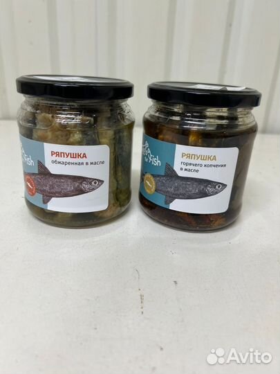 Палтус холодного копчения