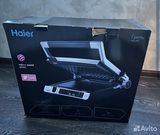 Гриль haier HG-701