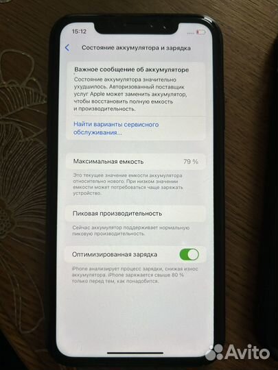 iPhone Xr, 64 ГБ