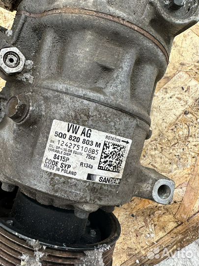 Компрессор кондиционера Skoda Rapid 2020г