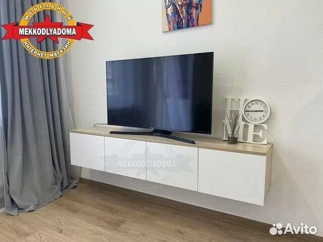 Тумба под тв