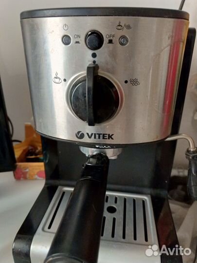 Продам кофеварку Vitek