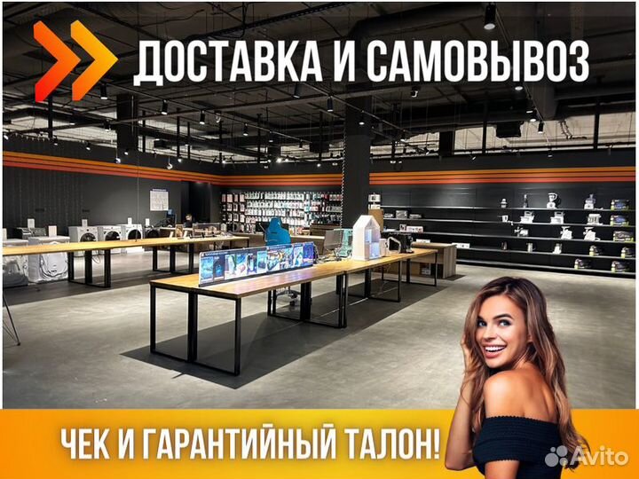 Обогреватель Конвектор Электрический Ballu