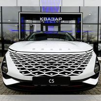 Новый OMODA C5 1.6 AMT, 2024, цена от 2 199 000 руб.