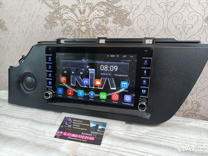 Магнитола Kia Rio 4 X-line андроид новая