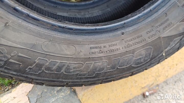 Cordiant Road Runner 185/65 R15