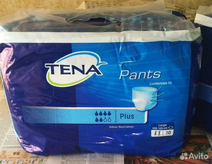 Подгузники-Трусы Взросл.Tena Pants Plus Нидерланды