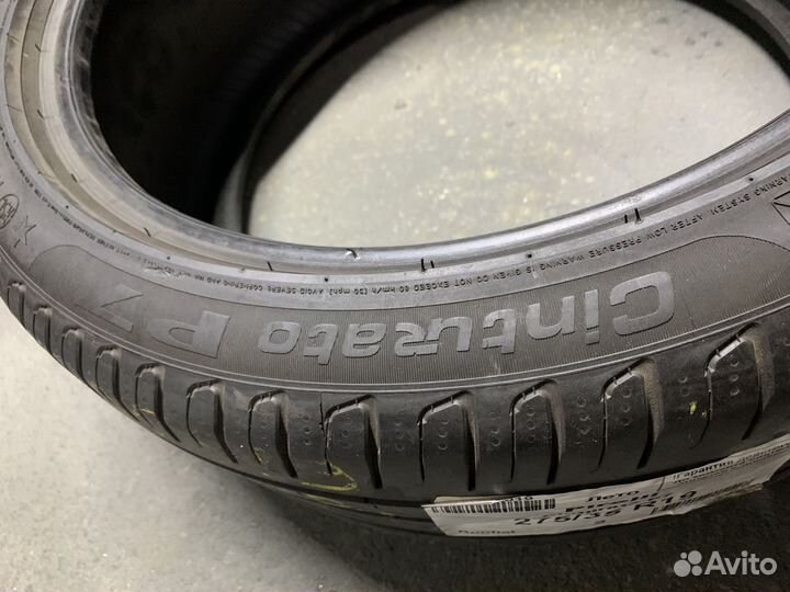 Pirelli Cinturato P7 275/35 R19 100Y