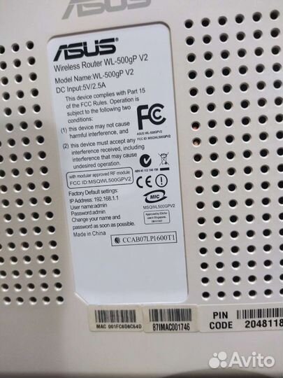 Wifi роутер Asus