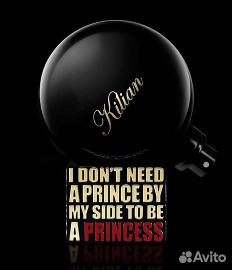 Kilian Princess