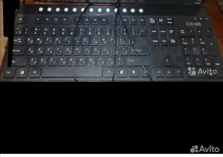 Клавиатура