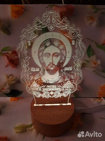 Светильник ночник