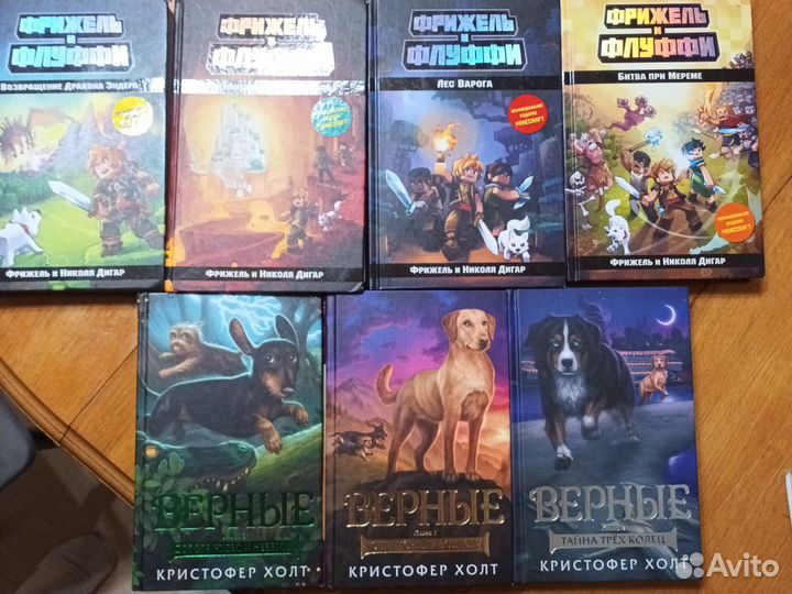 Продам книги бу