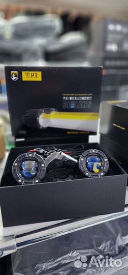 Bi-Led линзы