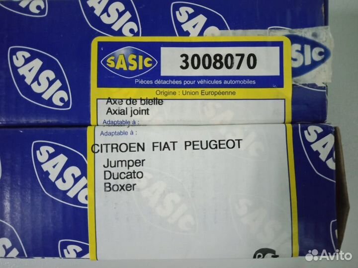 Тяги рулевые Ducato / Boxer / Jumper 230,244 (2шт)