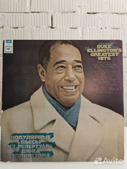 Джаз на пластинках Мелодии