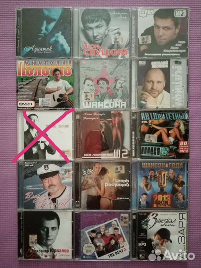 Музыкальные cd диски Русский шансон