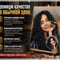 Два портрета на холсте по фото, Ликино-Дулево