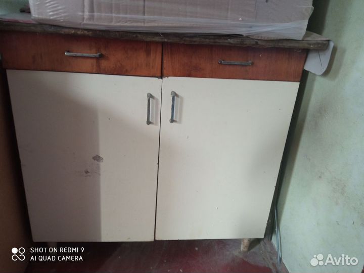 Отдам даром стол