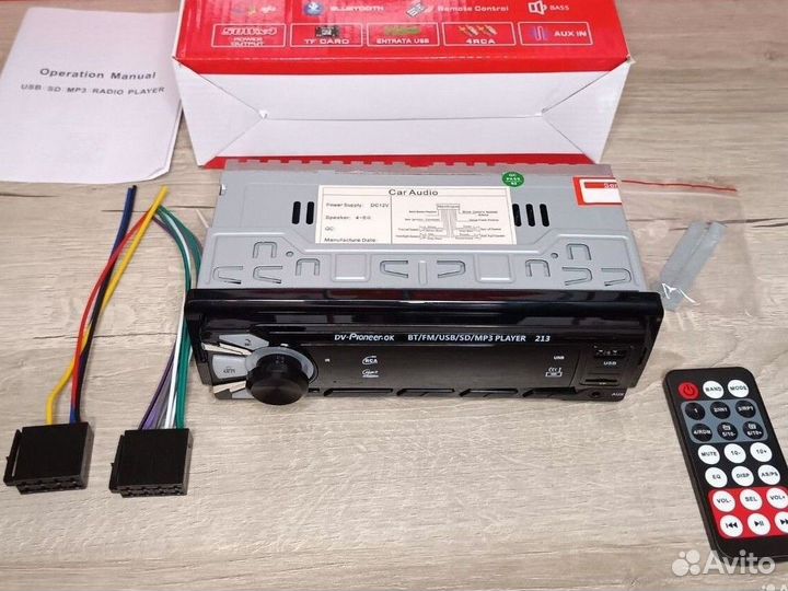 Автомагнитола pioneer с bluetooth