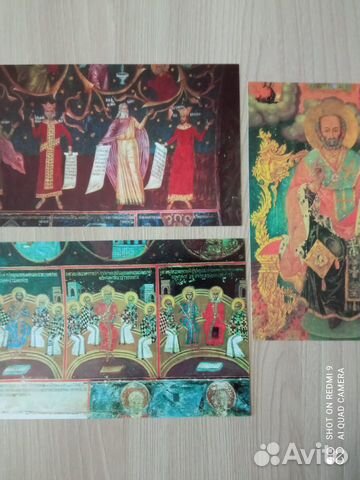 Открытки СССР Болгарский монастырь объявление продам