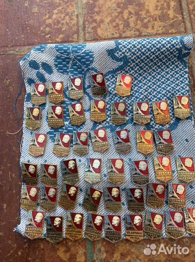 Значки СССР ударник коммунистического труда 40 шту