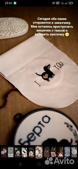 Детская метрика для новорожденных, панно вышивкой