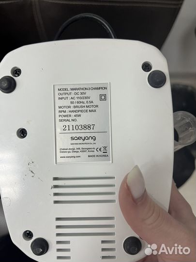 Аппарат для маникюра бу