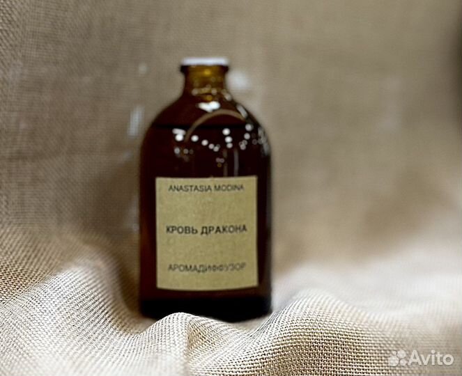 Контрактное производство Аромадиффузоров