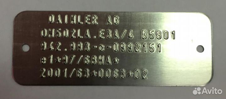 VIN Шильды, Заводские Таблички, Вин наклейки,Бирки