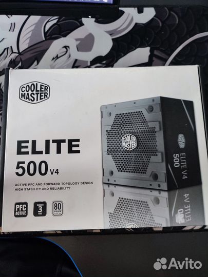 Блок питания Cooler Master Elite V4