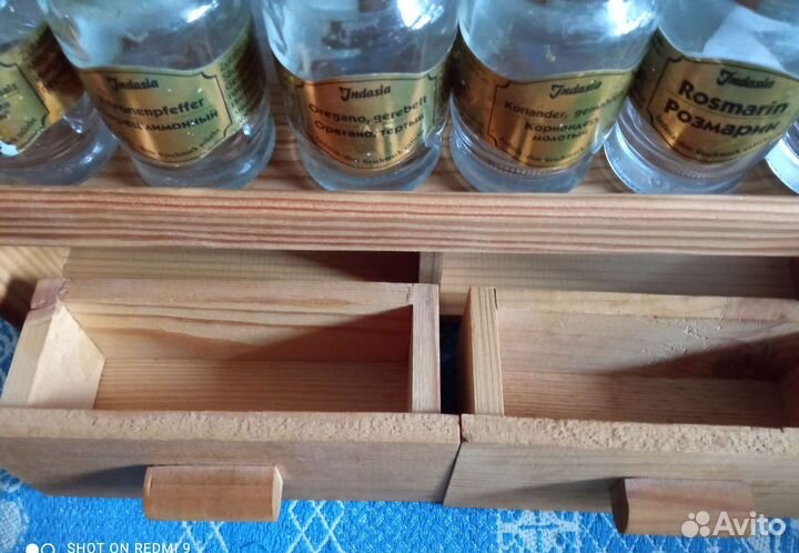Полка - буфет для специй деревянная