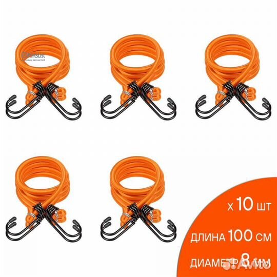 Airline ASR17 Резинки