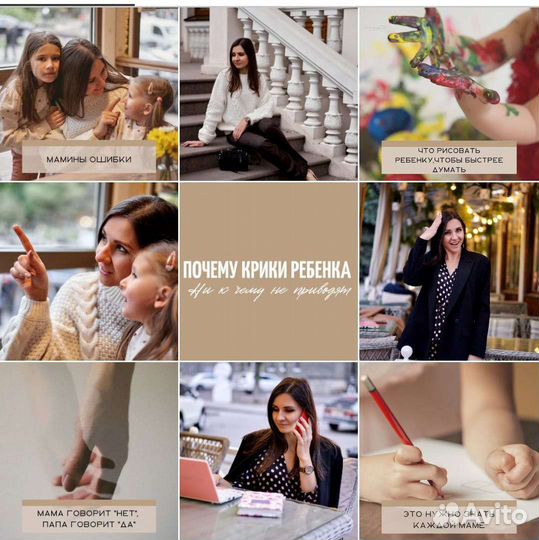 Ведение соц.сетей, Вконтакте,Телеграм, smm,смм