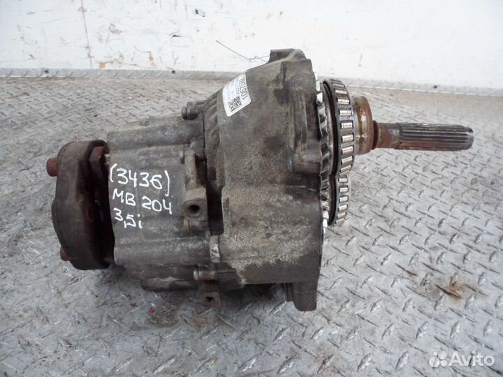 Коробка раздаточная Mercedes-Benz C-Class