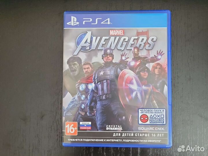 Игры для приставок ps4