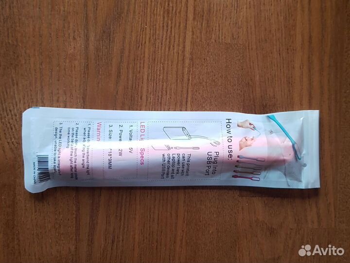 Подставка для телефона