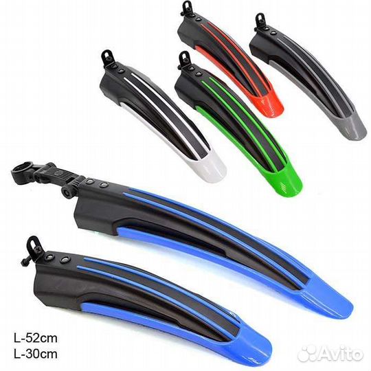 Крылья комплект 20