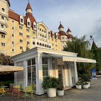Магазин натуральной косметики, Сочи