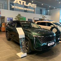 Новый Geely Atlas 2.0 AT, 2024, цена от 3 279 990 руб.