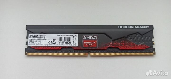 Оперативная память radeon DDR5 4800Mhz 8Gb udimm