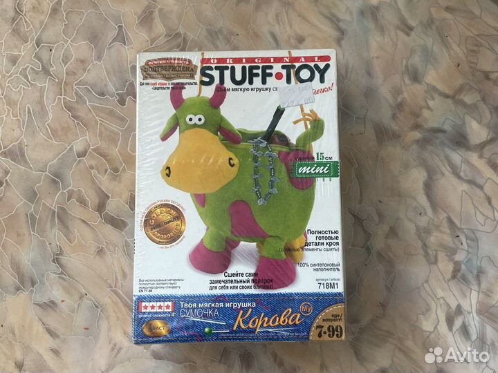 Рукоделие-игрушка, шитье для детей от 7 лет