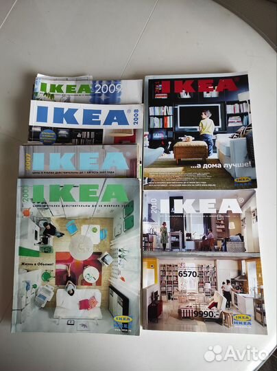 Каталог IKEA Икеа