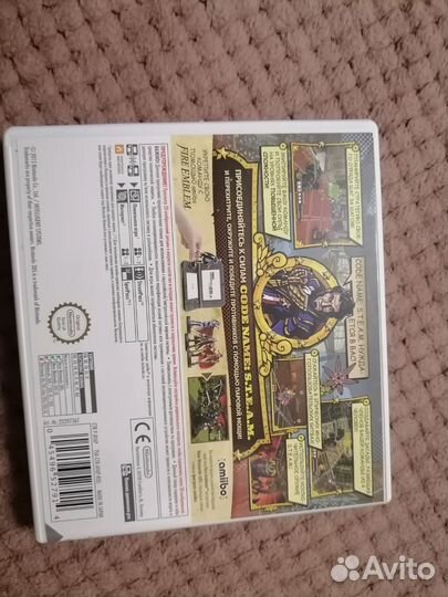 Игра для nintendo 3ds code name steam