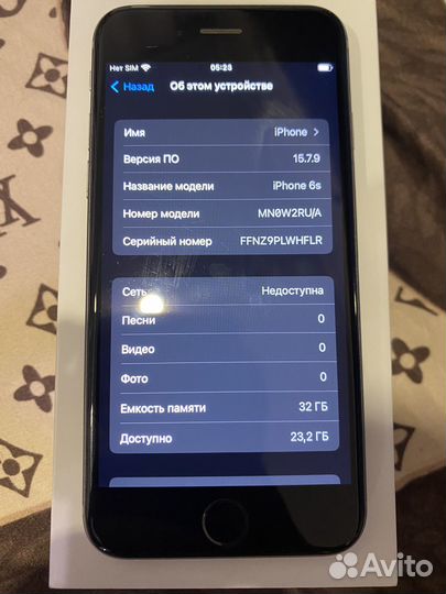 iPhone 6S, 32 ГБ