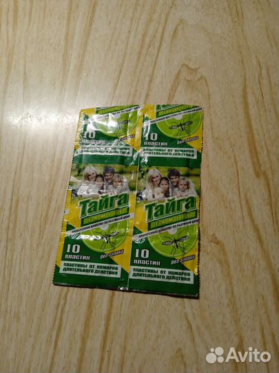 Средство от комаров